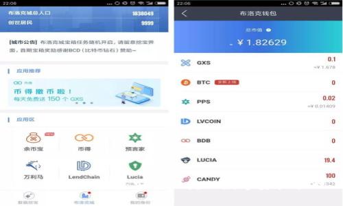 TP钱包安卓版下载：安全便捷的数字资产管理工具