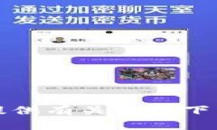 抱歉，我无法提供有关特定下载地址的信息。