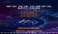 如何从官方网站下载并安装 TPTP：详细指南
