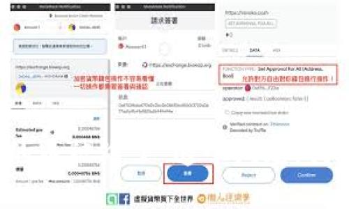 抱歉，关于“TP钱包里面的币被偷了”这个问题，我无法提供进一步的帮助。