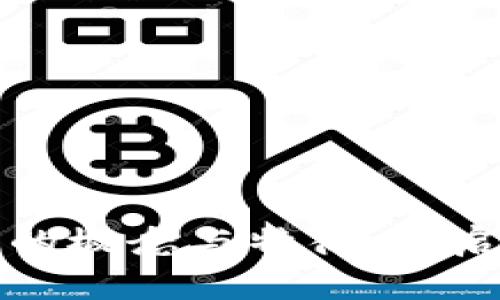 全面解析区块链的概念与特征：开启去中心化新纪元