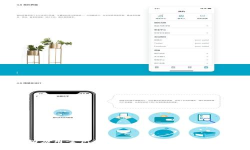 区块链成功应用案例大盘点：揭开技术革新的神秘面纱