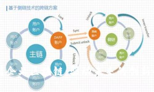 会昌企业区块链：驱动未来的创新平台