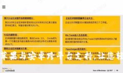 TP钱包：苹果与安卓跨平台支持，让您轻松理财！