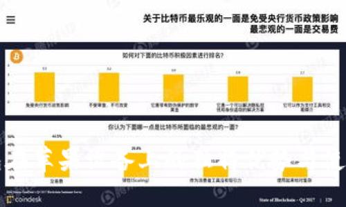 TP钱包在苹果设备上的独特优势与使用指南