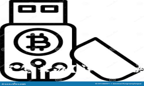 TP钱包密码忘记了怎么办？详尽解决方案和恢复指南
