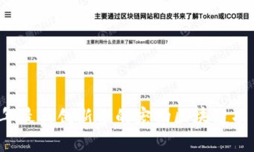 2020年最具创新性的宠物区块链项目分析
