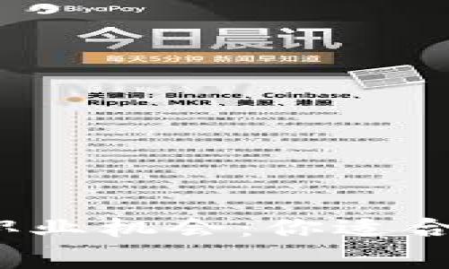 探索区块链行业的职业机会：你适合从事哪些工作岗位？
