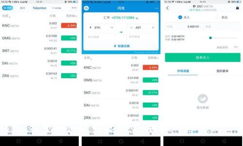 探索TP钱包：为中国用户打造安全、便捷的数字资产管理工具
