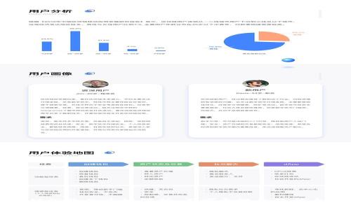 区块链汇款的劣势解析：不可忽视的隐忧与挑战