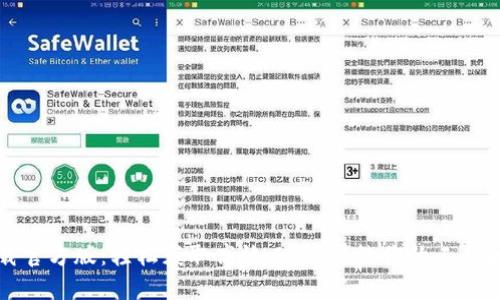 TP下载官方版：轻松获取高效工具，拯救你的工作和生活