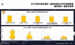 官方TP下载：畅享全新体验，免费下载与使用的独