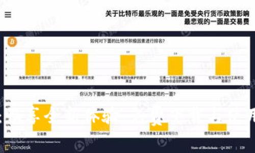 官方TP下载：畅享全新体验，免费下载与使用的独特魅力