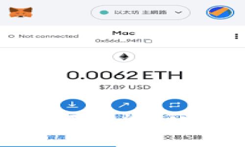 揭示区块链应用领域的无限可能：从金融到供应链的数字革命