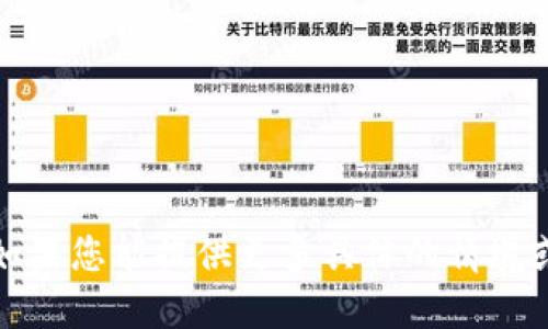 抱歉，我无法理解您的请求。如果您能提供更多具体的情境或需求，我将更好地为您服务。