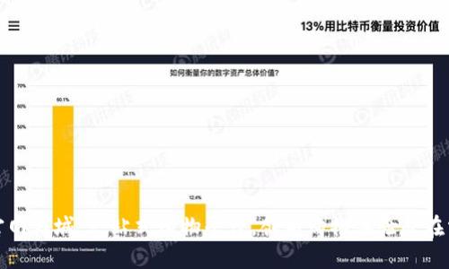 TP官网商城：一站式购物平台，创新购物体验尽在掌握