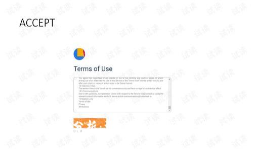 TP钱包安全性分析：深度解读其可靠性与实用性