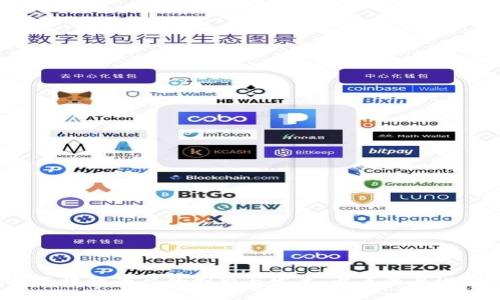 2018年区块链平台的创新与发展：盘点最具潜力的项目