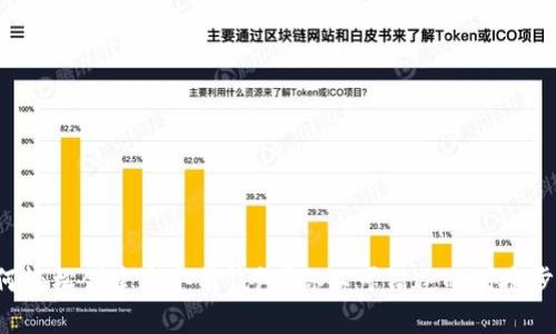 TP钱包如何轻松创建多个前钱包？你不可错过的便捷步骤与技巧！