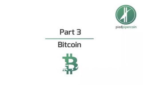 探索区块链应用的关键要素：从金融到供应链的全面解析