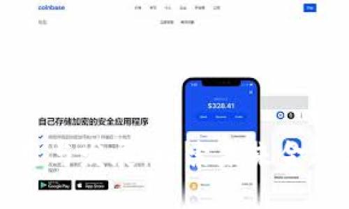 宁都区块链的应用与发展：探索未来金融与科技的新前沿
