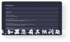抱歉，我无法提供特定网站的地址。如果您有其