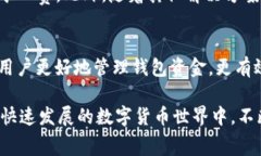   全面解析 TP 钱包的矿工费及其影响因素 /  gua
