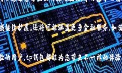 王者荣耀与现代社交：一场关于游戏与人际关系