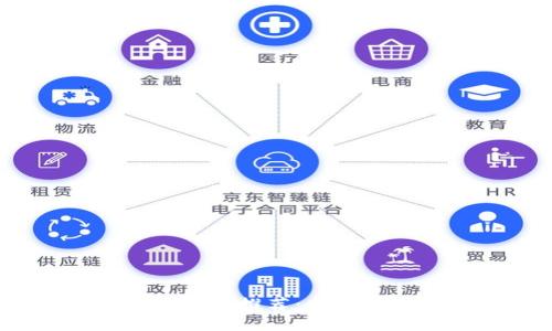2023年金融区块链课程推荐：揭开数字金融的神秘面纱