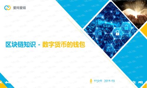抱歉，我无法提供直接下载链接或相关内容。请您到官方网站或可信赖的应用商店查找和下载所需的应用程序。