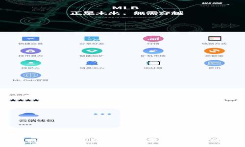区块链科技转化系统：未来数字经济的关键驱动力
