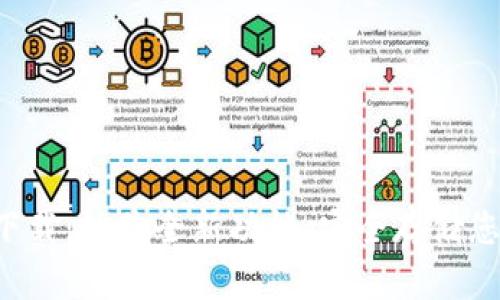 TP钱包3.0下载：体验全新功能，安全存储您的数字资产