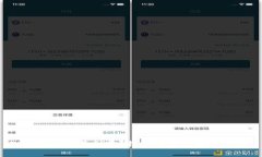 TP钱包提币不到账？揭秘原因与解决方案！