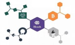 区块链网店：革命性电商新模式，开启购物新时