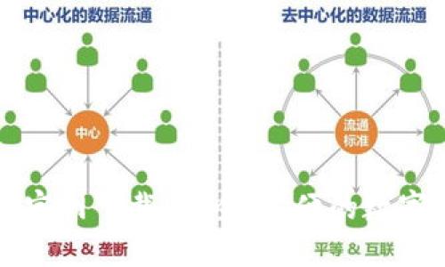 苹果手机TP钱包官网下载：安全、方便的数字资产管理新选择
