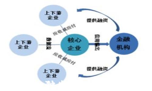 
区块链发展的独特特征与未来规矩剖析