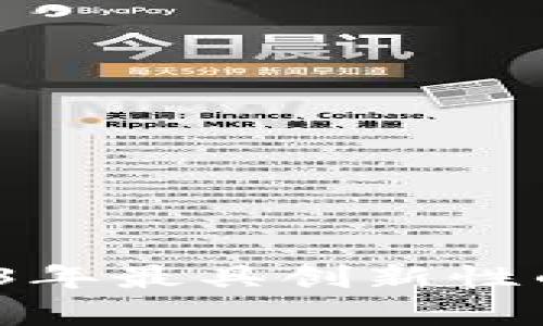 : 深度解析：2023年最具创新性的区块链清洁项目