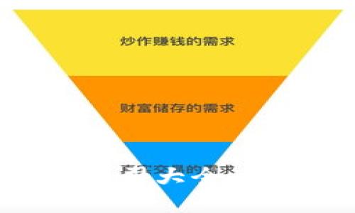 安徽省优秀物流区块链公司大全，揭示行业创新与技术革命