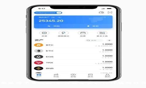 香肠派对下载攻略：如何快速获取TPTP版游戏体验