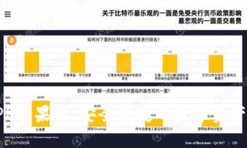 TP钱包APP苹果版：安全便捷的数字资产管理工具