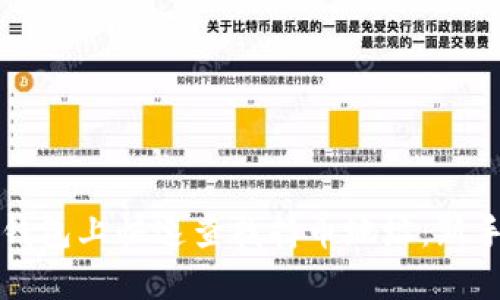 如何在TP钱包上快速查找持币地址：新手必看指南