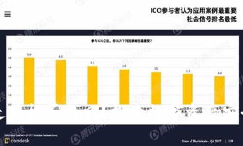 TP钱包币被转走后能否找回？探索数字资产安全和追回的方法
