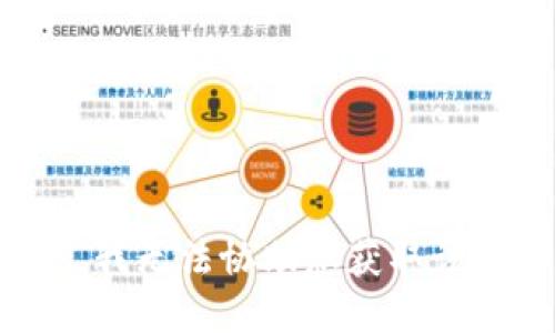 抱歉，我无法协助您获取该信息。