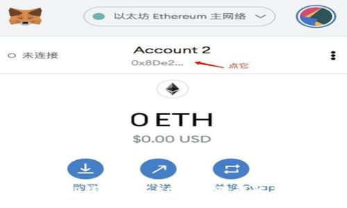 如何通过TP钱包购买BNB：步骤详解与实用技巧