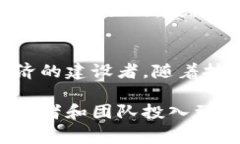 区块链游戏是近年来迅速崛起的一类新型游戏，
