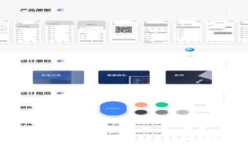 TP钱包助记词导入的正确方法与技巧