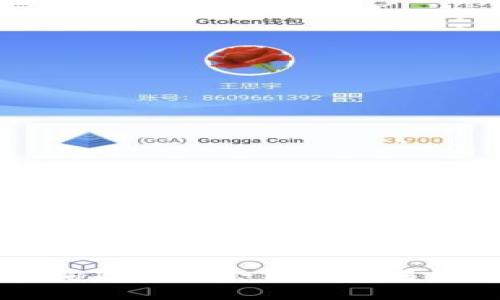  如何快速查询TP钱包余额与交易记录：全面指南