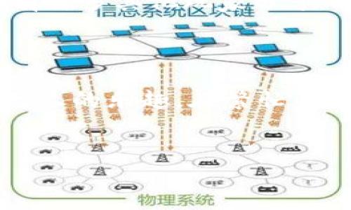 如何安装TPTP游戏软件：详细指南

在现代数字娱乐时代，游戏软件已经成为了人们生活中不可或缺的一部分。随着技术的不断进步，许多新兴的软件和平台开始涌现出来，其中TPTP（这是一款虚构的游戏软件名称）游戏软件凭借其独特的游戏机制和丰富的玩法受到了广泛关注。那么，如何安装这款游戏软件呢？本文将为您提供详细的安装步骤和技巧，以确保您能顺利体验到这款游戏的乐趣。

第一步：检查系统要求

在您决定下载安装TPTP游戏软件之前，首先需要确认您的设备是否满足其系统要求。通常，游戏的软件要求会在官方网站上列出，包括操作系统、处理器、内存、显卡以及存储空间等。确保您的设备符合这些要求，这是确保游戏能够正常运行的基础。

第二步：访问官方网站

为了确保获取到最新版本的TPTP游戏软件，建议您访问其官方网站。通过正规渠道下载软件，能够有效避免下载到含有恶意软件的版本。在官网上，您将找到下载链接、安装说明以及游戏的最新动态。

第三步：下载游戏软件

在官网上找到下载链接后，点击下载按钮，等待游戏安装包下载完成。在此过程中，您可能需要选择下载的版本（例如Windows版、Mac版或移动版）。下载速度可能会因网络状况而异，因此请耐心等待。下载完成后，您将得到一个安装文件，通常为.exe或.dmg格式。

第四步：运行安装程序

当下载完成，您可以找到下载的安装文件，双击运行该文件。在此阶段，操作系统可能会发出安全警告。信任该应用程序并继续安装。接下来，安装程序会引导您进行一系列设置，包括选择安装路径和创建桌面快捷方式等。请根据个人喜好进行选择。

第五步：完成安装

在选择完所有设置后，您只需点击“安装”按钮，系统将开始安装TPTP游戏软件。安装时间通常不会太长，您可以跟随进度条了解安装进度。完成后，系统可能会要求您重启电脑，以便使安装生效。在重启后，您就可以在桌面上找到TPTP游戏软件的快捷方式，准备开始游戏了。

第六步：注册和登录（如适用）

许多现代游戏软件需要用户注册账户以便于保存游戏进度或进行在线互动。如果TPTP游戏软件也是如此，您需要在软件内填写相关信息，完成注册流程。根据提示，设置好您的用户名和密码，以便未来能够顺利登录。

第七步：游戏设置与更新

成功登录后，不妨先进入设置选项，调整游戏的画质、声音及控制设置。这些个性化的设置能够显著提升游戏的体验。此外，确保您下载并安装了游戏的最新补丁或更新，以便体验到最佳的游戏性能和最新的内容。如发现有更新提示，务必进行更新。

第八步：解决常见问题

在安装或运行TPTP游戏软件时，您可能会遇到一些常见问题，例如：游戏无法启动、安装包损坏、网络连接问题等。针对这些问题，您可以查看官方FAQ或社区论坛，通常会有许多其他玩家分享的解决方案。如果问题依旧无法解决，联系官方客服可能是更为直接有效的方法。

总结

通过以上步骤，您应该能够顺利安装并开始体验TPTP游戏软件。无论您是游戏新手还是资深玩家，正确的安装流程都是游戏体验的第一步。希望您在TPTP的世界中获得无尽的乐趣。在繁忙的生活中，游戏不仅是一种娱乐方式，更是放松心情、释放压力的一种良方。快去享受游戏带来的乐趣吧！

游戏安装, TPTP, 软件下载, 系统要求/guanjianci 
一站式指南：轻松安装TPTP游戏软件的完美步骤