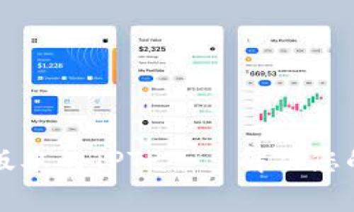 免费下载最新版本的TPTP——解决您的所有逻辑问题