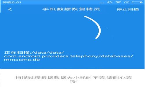 区块链互联网的崭新篇章：解锁未来的无限可能